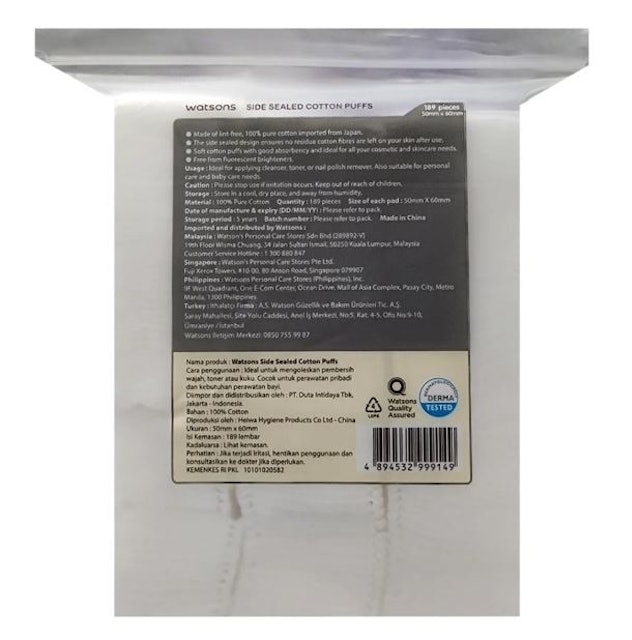 Watsons W SIDE SEALED COTTON PUFFS 189S 19189