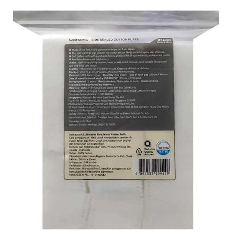 W SIDE SEALED COTTON PUFFS 189S 2