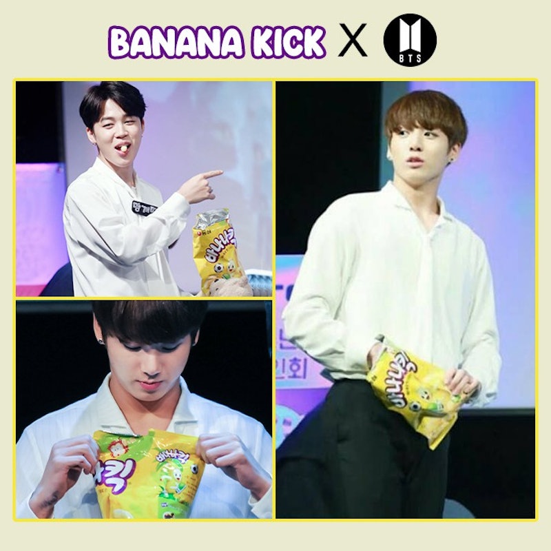 Banana Kick 2