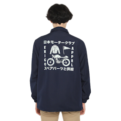 Coach Jacket Jidokora Navy