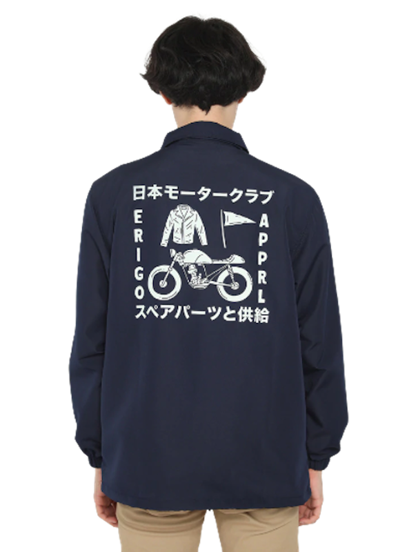 Coach Jacket Jidokora Navy