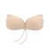 Wimiu Wimiu Bra Tempel Premium Push Up Sayap 1