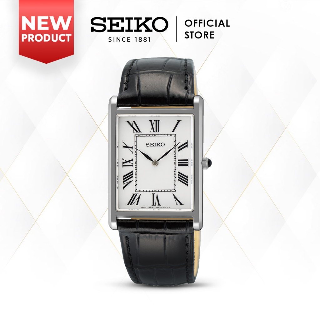 SEIKO Classic SWR103P1