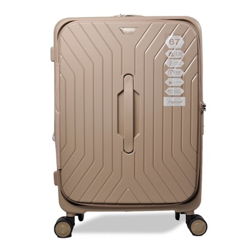 Dupont Koper Hardcase Front Load 20 Inch 1