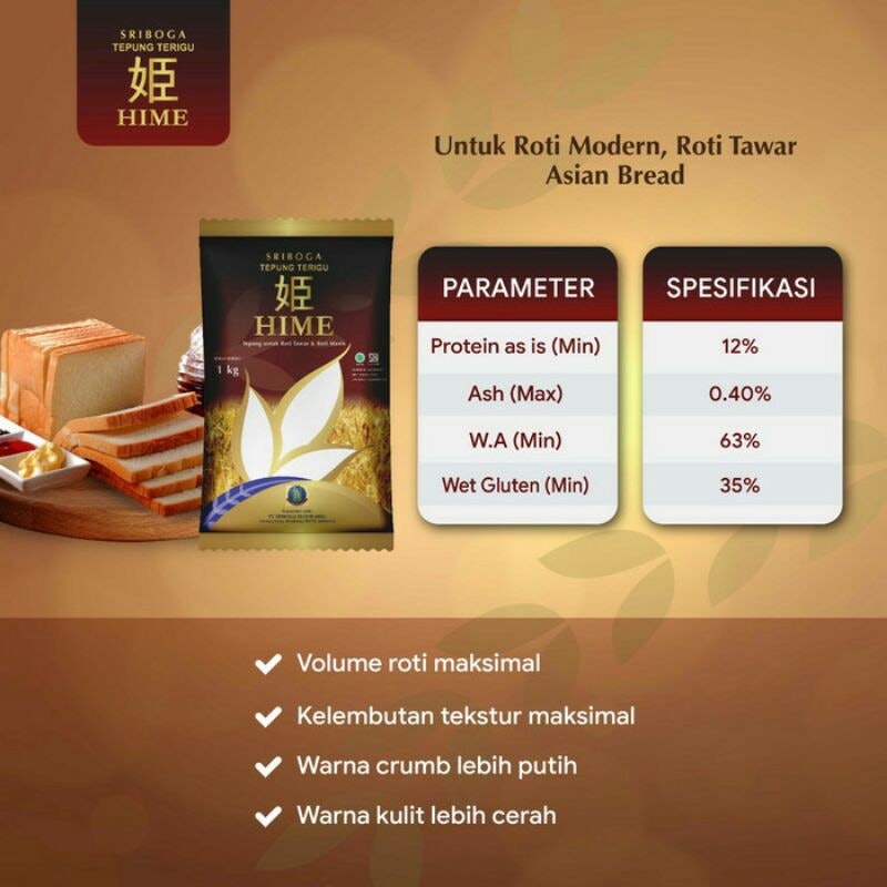 Hime Japanese Flour 3