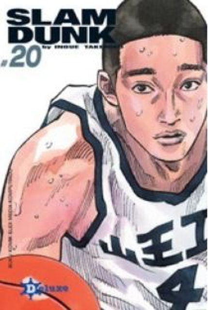 Slam Dunk (Deluxe) 2