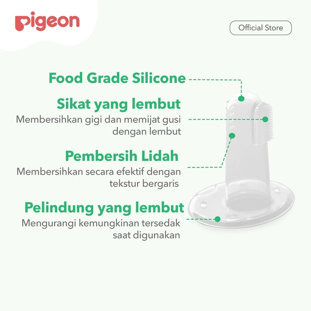 Pigeon  Pigeon Silicone Finger Toothbrush