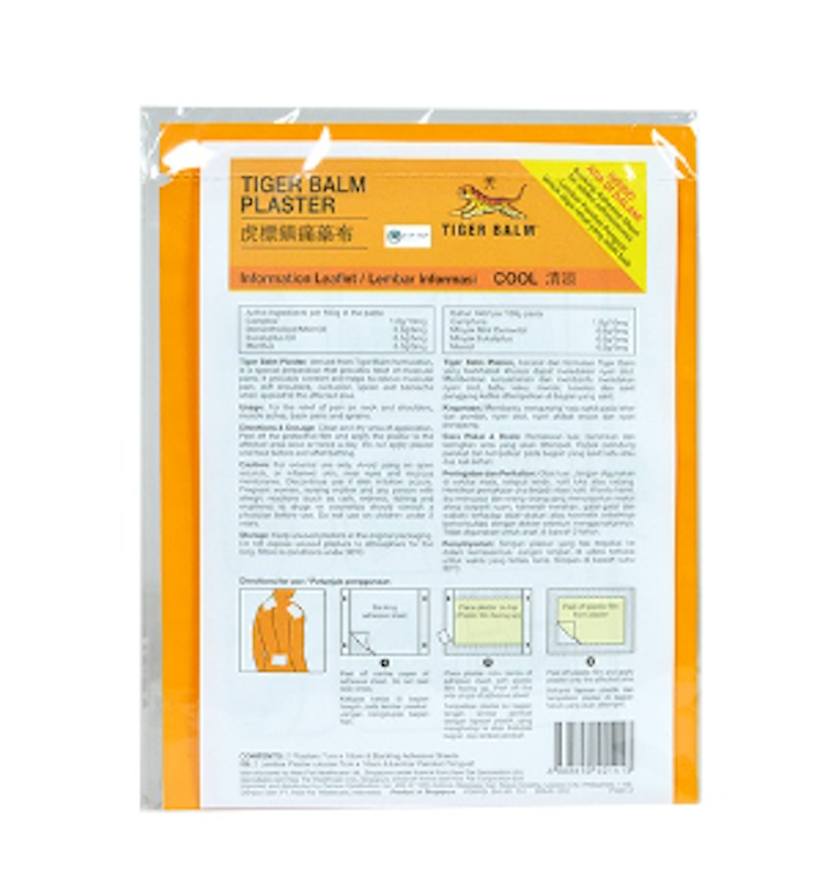 Tiger Balm Plaster (Cool) 3