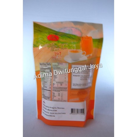 Siam Tea Factory ChaTraMue Instant Thai Tea