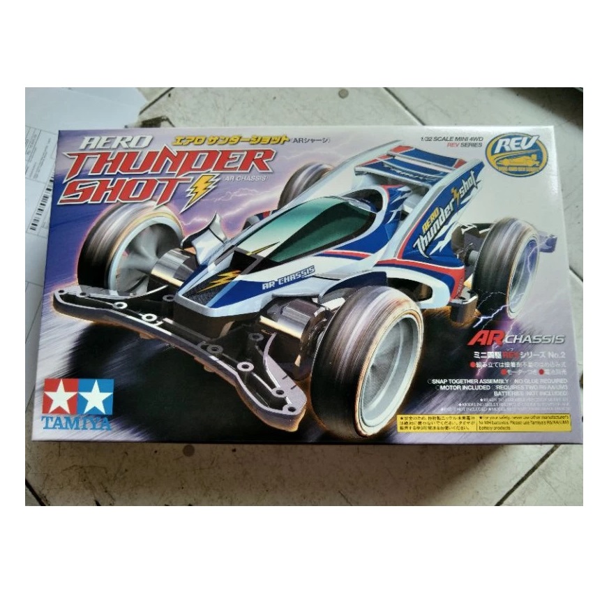 TAMIYA Aero Thundershot  2