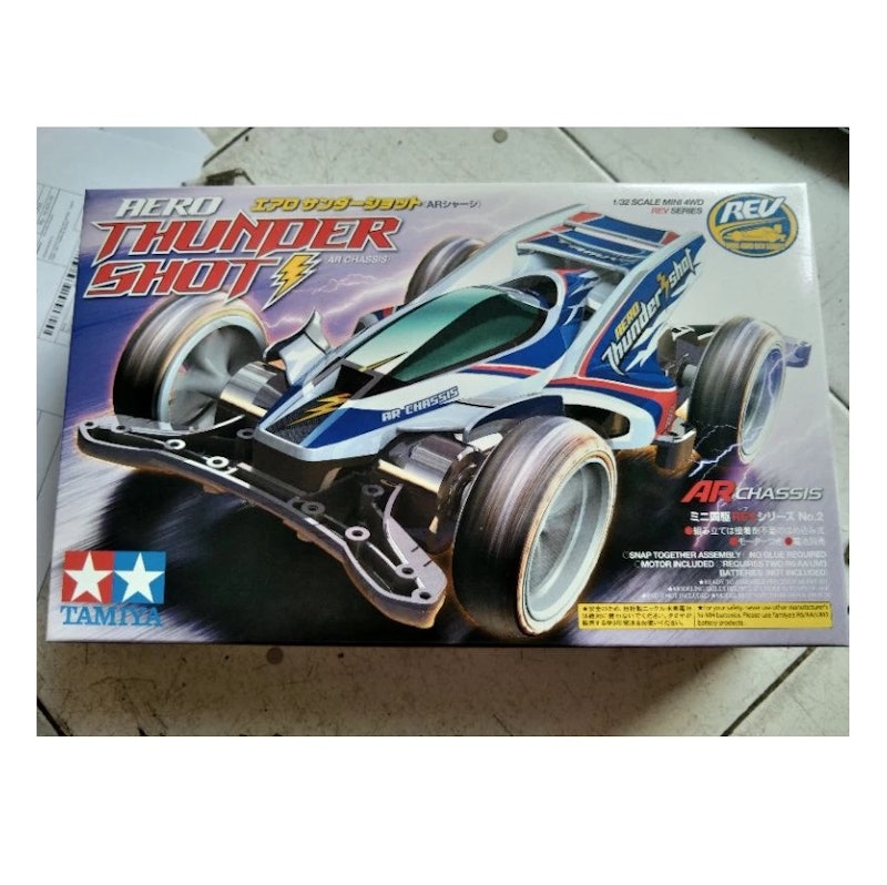 TAMIYA Aero Thundershot 2