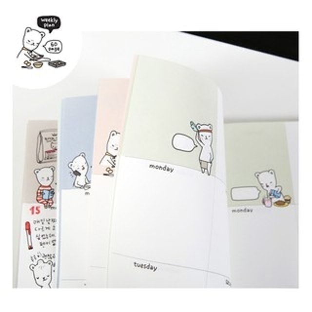 Ponybrown Everyday Paint Many Tomorrow Diary