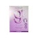 BENOW Numbuzin No. 9+ NAD+ BIO Lifting-sil Full Face Mask 1