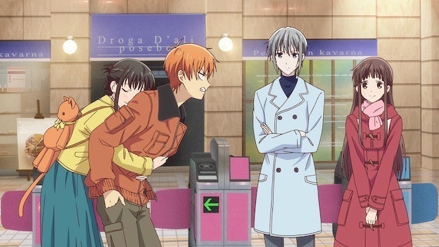 Fruits Basket 2