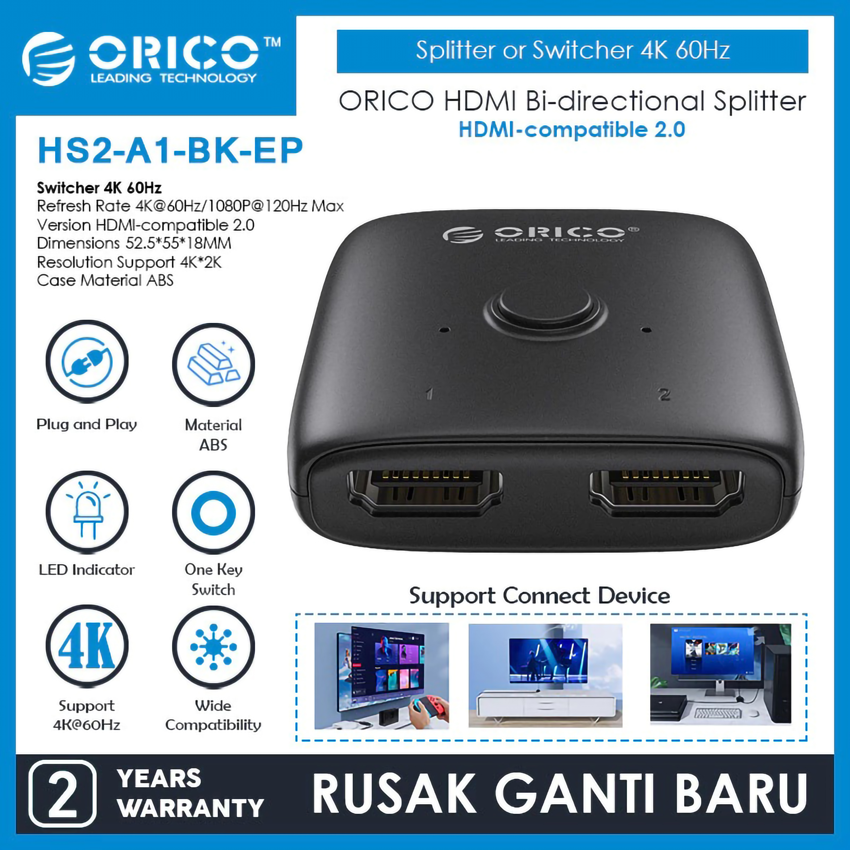 Orico Orico Bidirectional HDMI Splitter HS2-A1-BK-EP