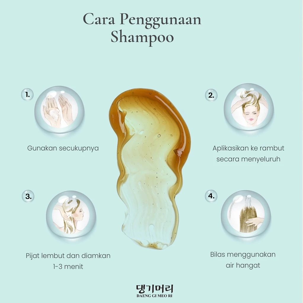 Doori Cosmetics Daeng Gi Meo Ri Glamo Volume Shampoo