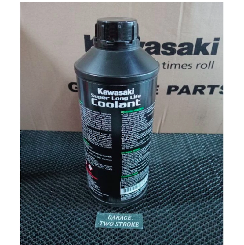 Kawasaki Super Long Life Coolant 2
