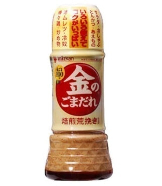 Sesame Sauce Roasted Coarse Type