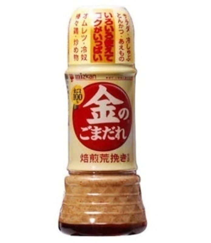 Sesame Sauce Roasted Coarse Type 1