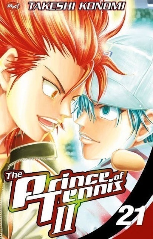 The Prince of Tennis II 2