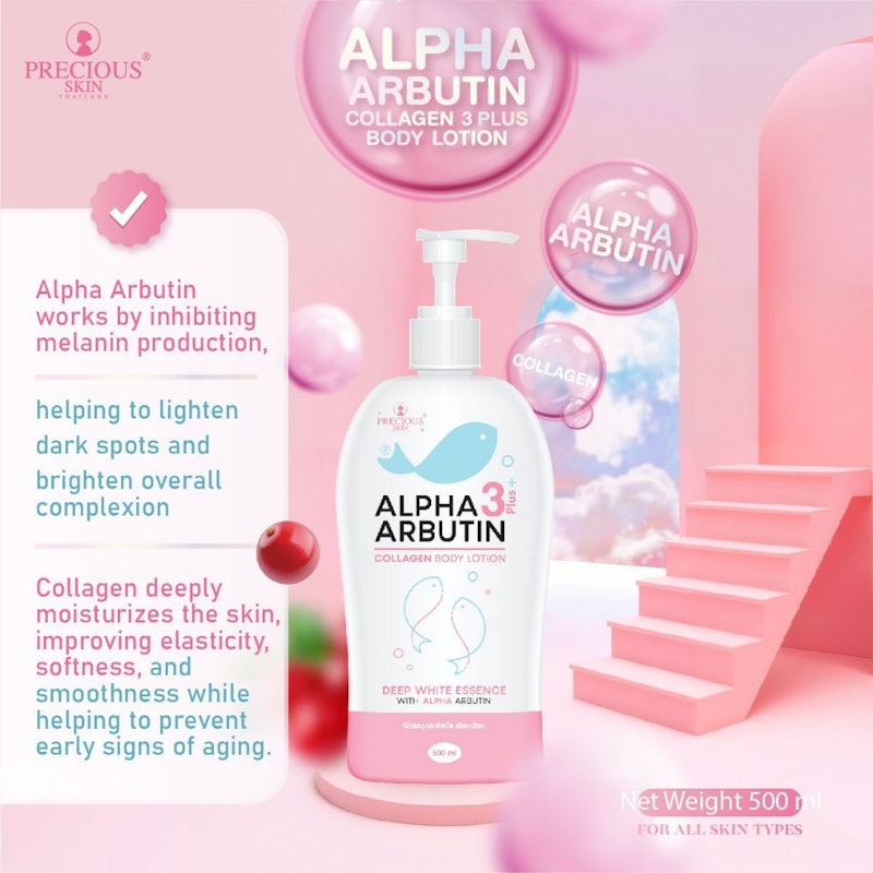 Precious Skin Alpha Arbutin 3 Plus Collagen Lotion 5