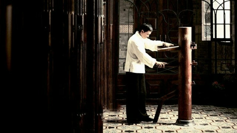 Ip Man 1