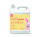 Sainsgo Karya Indonesia Maskit Baby Liquid Detergent Antiseptic 1