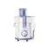 Philips Electronics Daily Collection Juicer 1