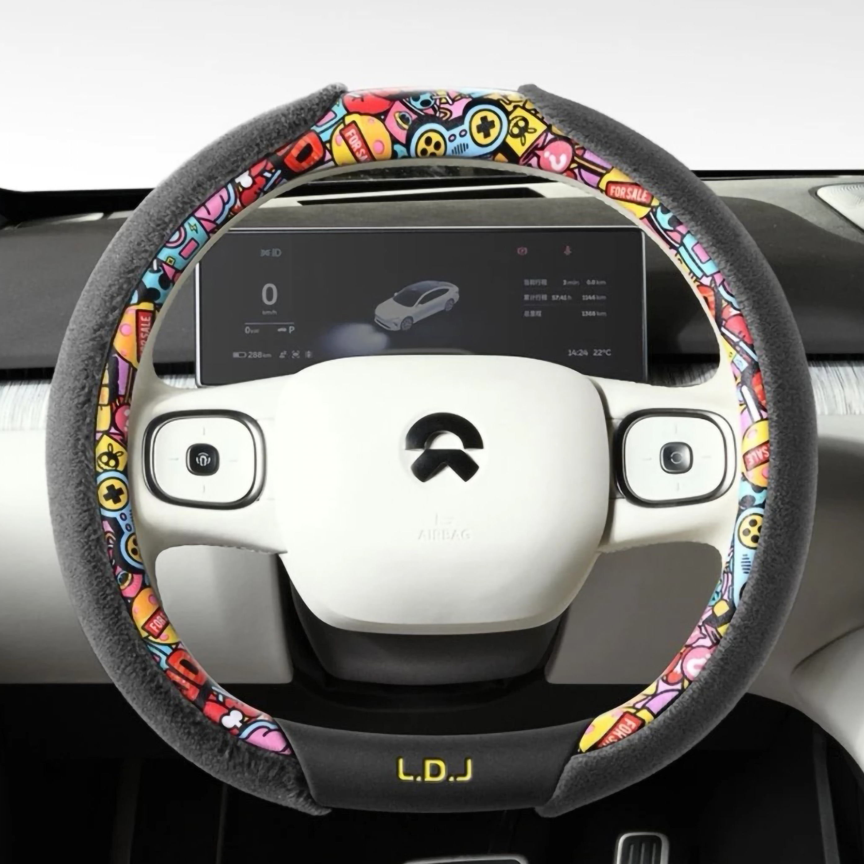  L.D.J Sarung Stir Mobil Motif Grafitty