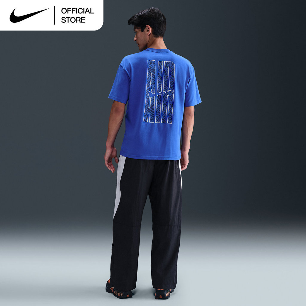 Men's Air Woven Track Pants 3