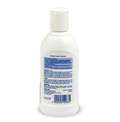 Pigeon Liquid Cleanser For Nursing Products 2