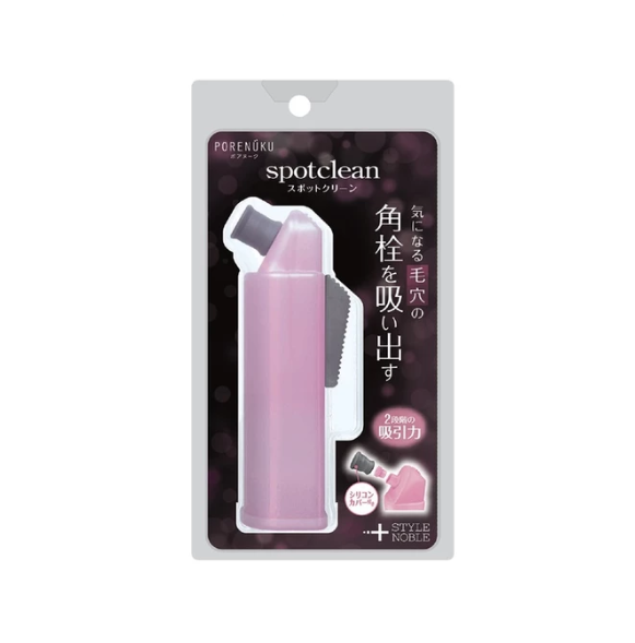 Style Noble Spotclean