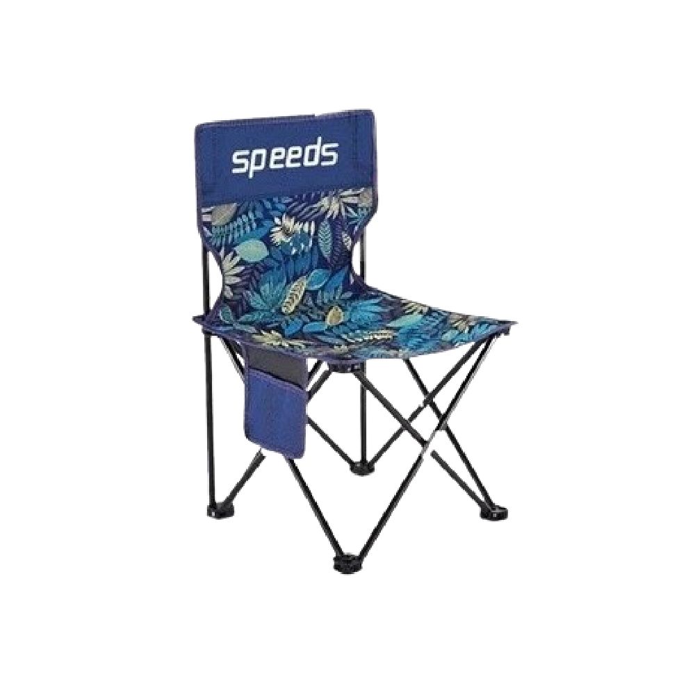 Speeds Kursi Lipat Serbaguna Outdoor ｜ 031-12