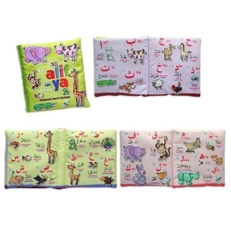 Buku Bantal Hijaiah 1