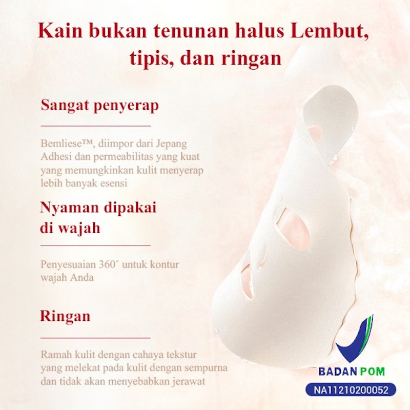 BREYLEE Pomegranate Essence Facial Mask 4