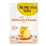 10 Rekomendasi Cookies Terbaik 2