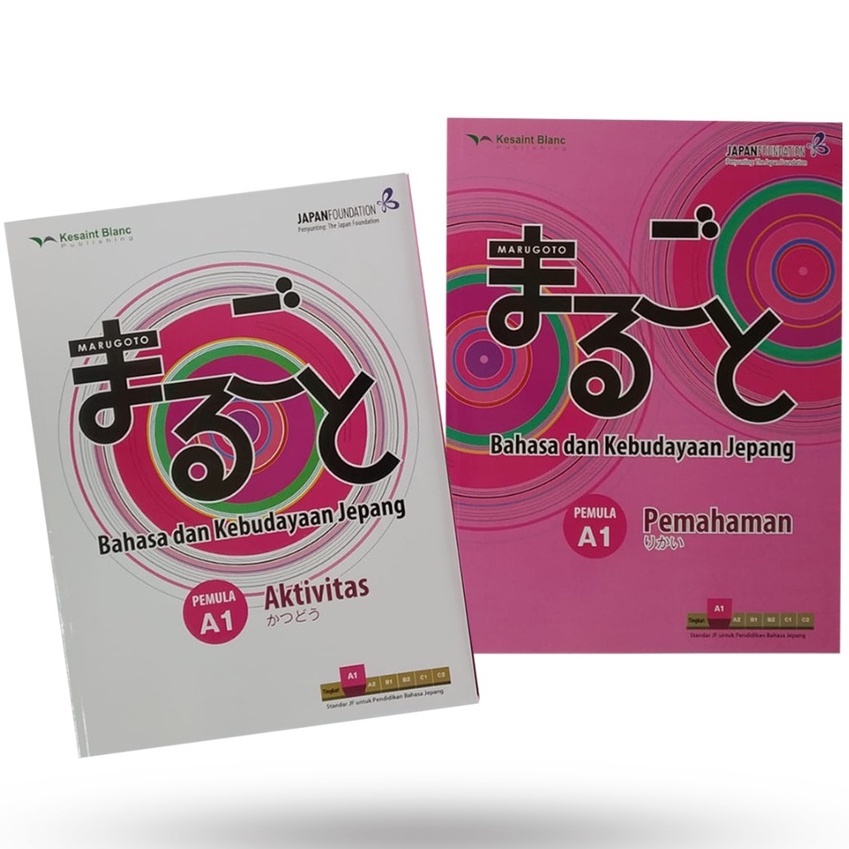 10 Rekomendasi Buku Belajar Bahasa Jepang Terbaik  [Ditinjau oleh Dosen Bahasa Jepang] 3