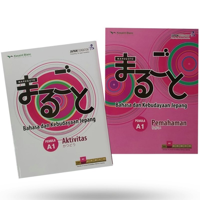 Paket Marugoto: Bahasa dan Kebudayaan Jepang Pemula A1 Pemahaman dan Aktivitas 1