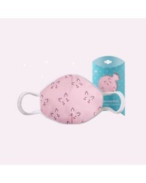 Down To Earth Korean Premium Kids Mask 5