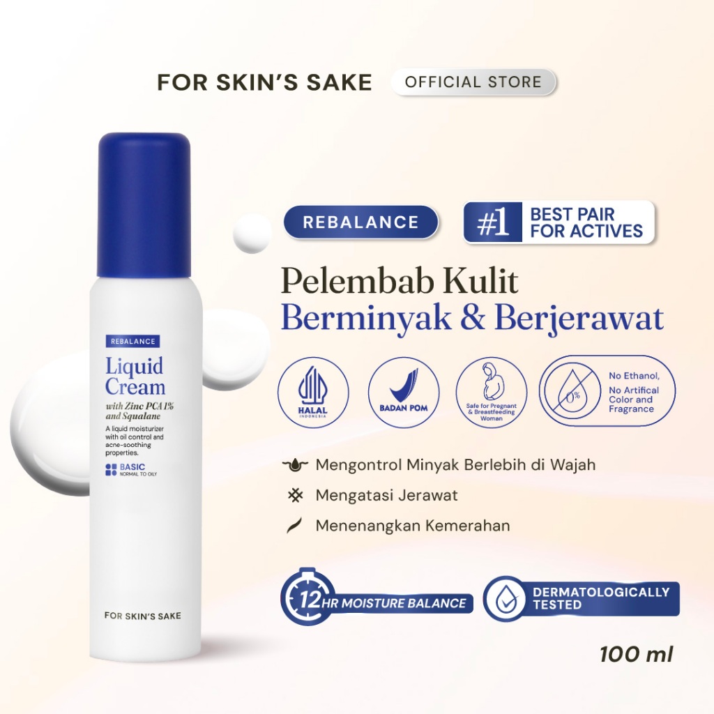 Pillar Brite Care For Skin's Sake FSS Liquid Cream Moisturizer with Zinc PCA 1% & Squalane