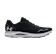 Under Armour Under Armour HOVR Sonic 6 Men's Running Shoes 1