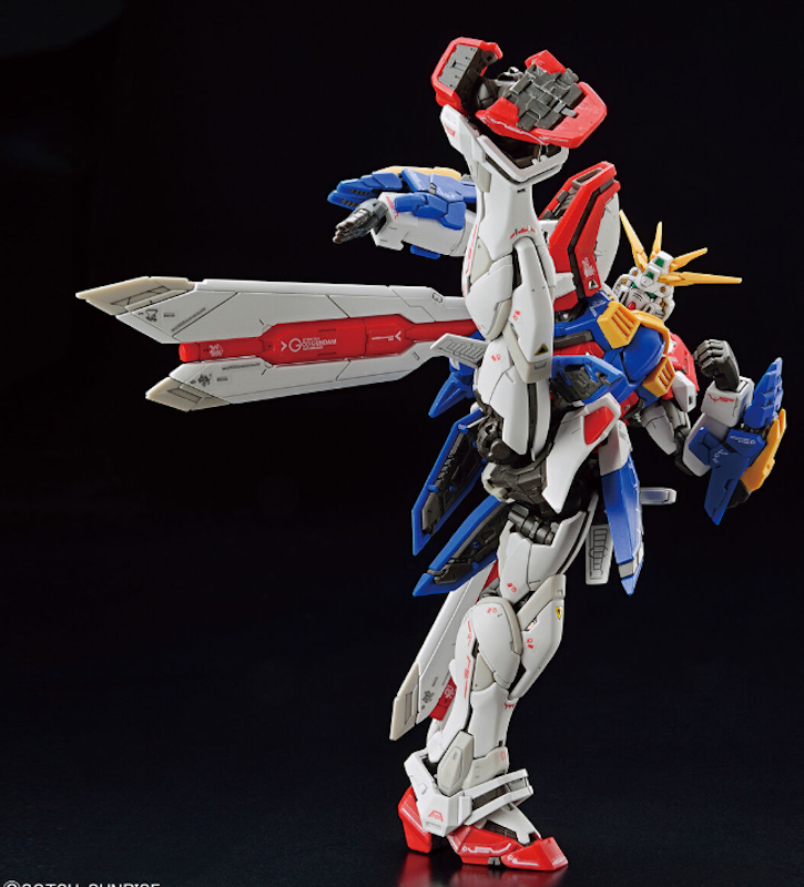 RG 1/144 God Gundam 2