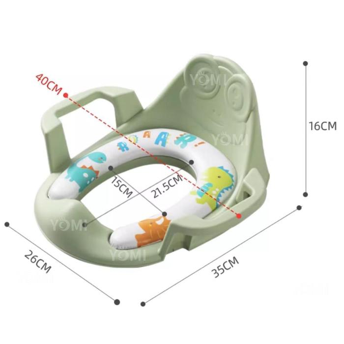  YOMI Baby Potty Seat K02