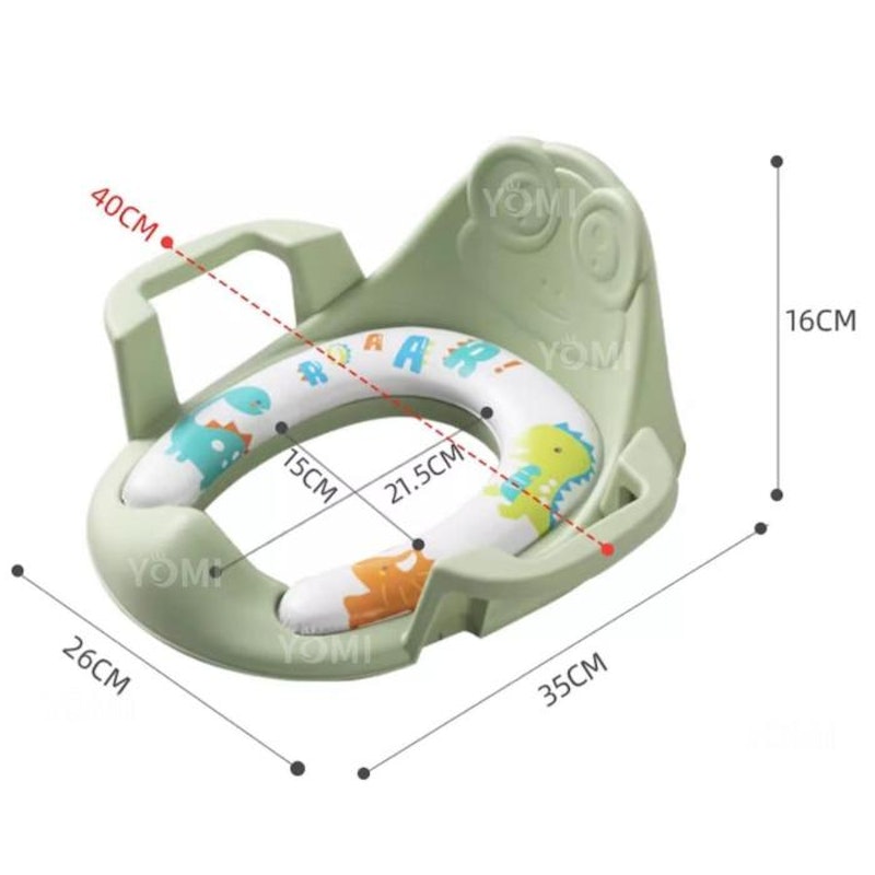 YOMI Baby Potty Seat 3