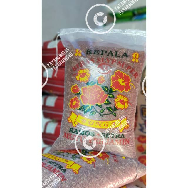 Cap Bunga Beras Merah Sosoh Super 2