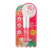 Rohto Lip Ice Tint Fruity Pink 1