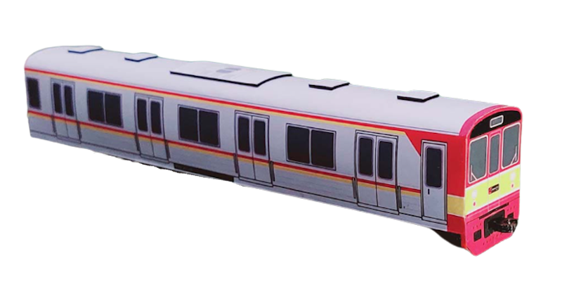Kereta Api Indonesia Seri KRL 1