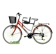 null Kursi Boncengan City Bike 1