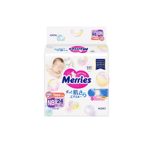 Merries ｜ Premium Tape NB
