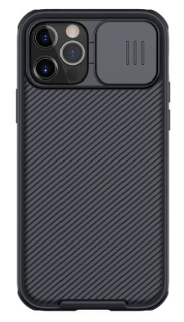 CamShield Pro Magnetic